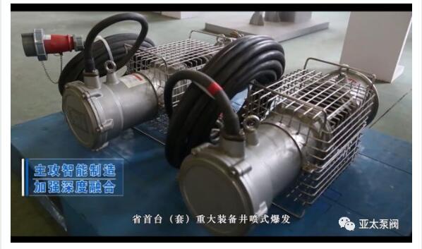 博天堂·918-官方网站|真人游戏品牌