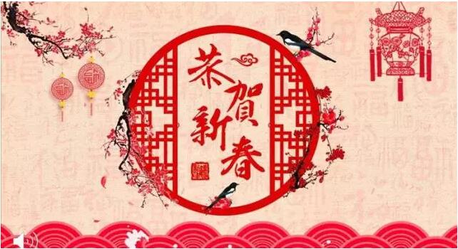 博天堂·918-官方网站|真人游戏品牌