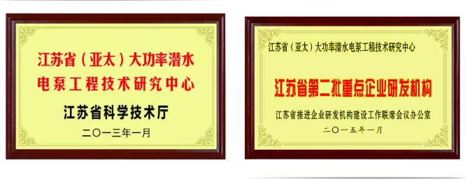 博天堂·918-官方网站|真人游戏品牌