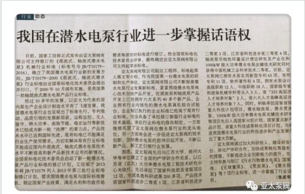 博天堂·918-官方网站|真人游戏品牌