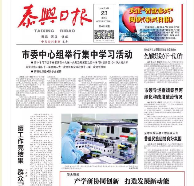 博天堂·918-官方网站|真人游戏品牌