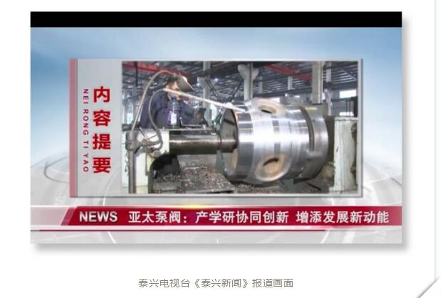 博天堂·918-官方网站|真人游戏品牌