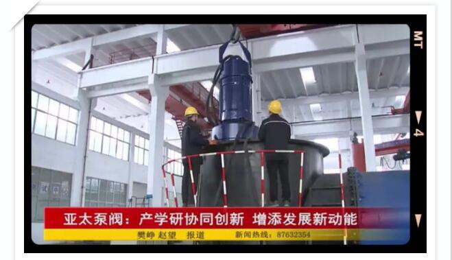 博天堂·918-官方网站|真人游戏品牌