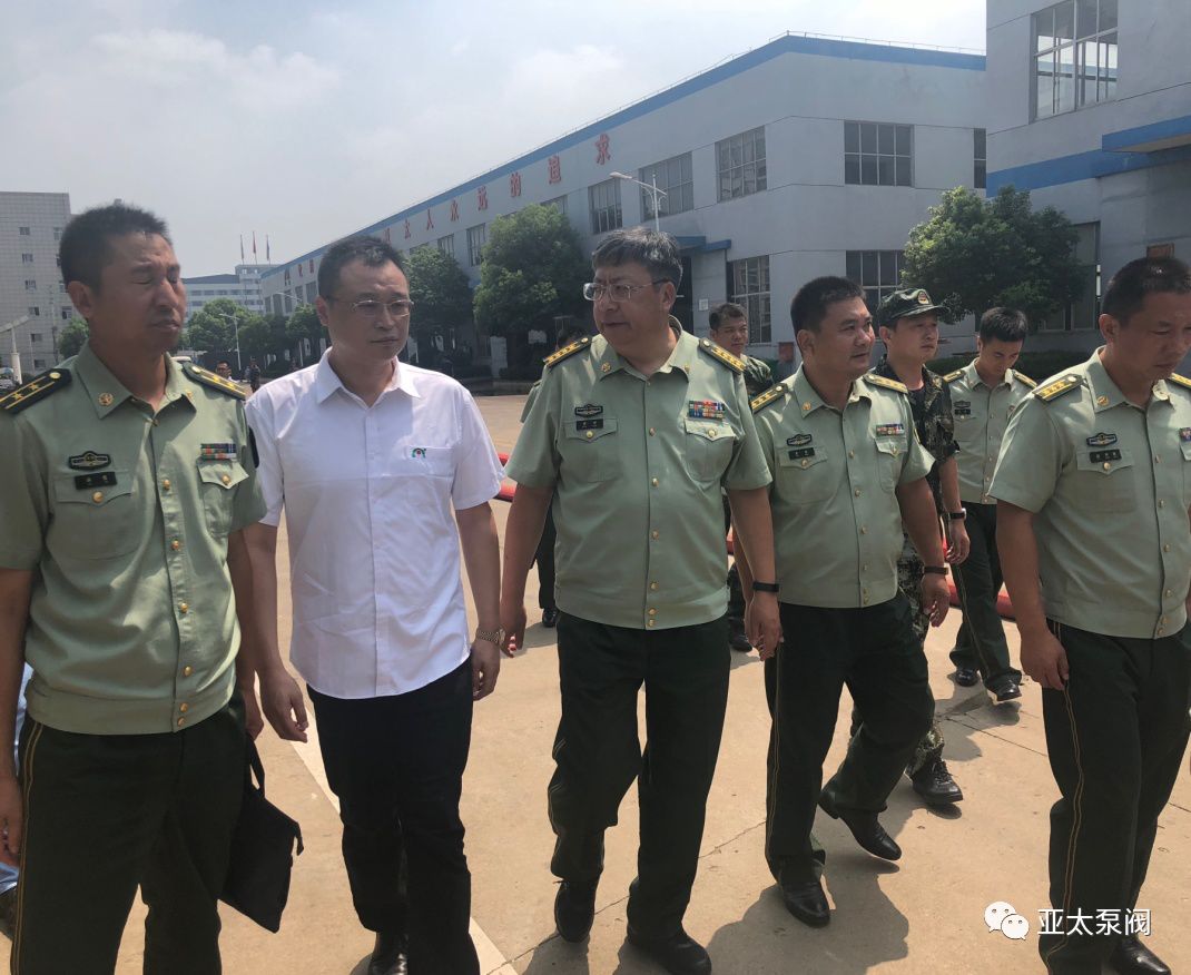 博天堂·918-官方网站|真人游戏品牌