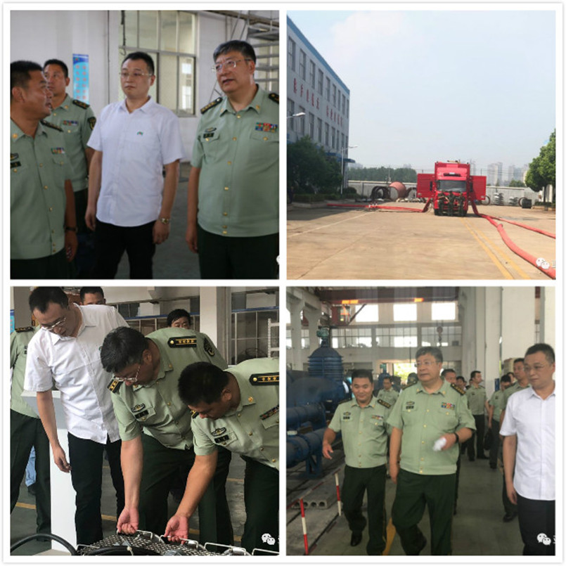 博天堂·918-官方网站|真人游戏品牌