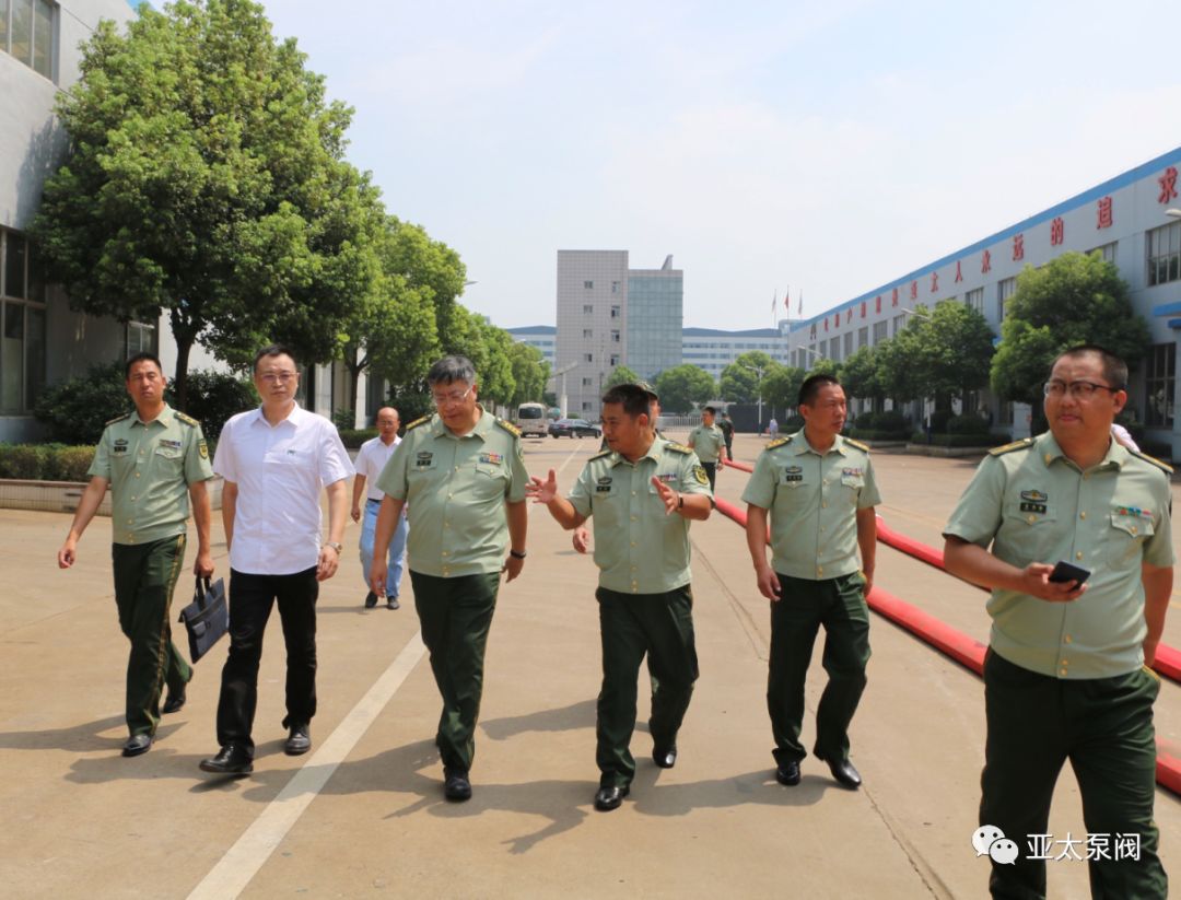 博天堂·918-官方网站|真人游戏品牌