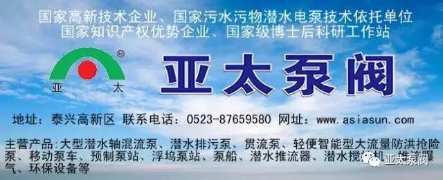 博天堂·918-官方网站|真人游戏品牌